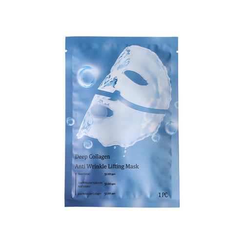 Mavella™ Collagen Hydrating Mask Plumping Improvement